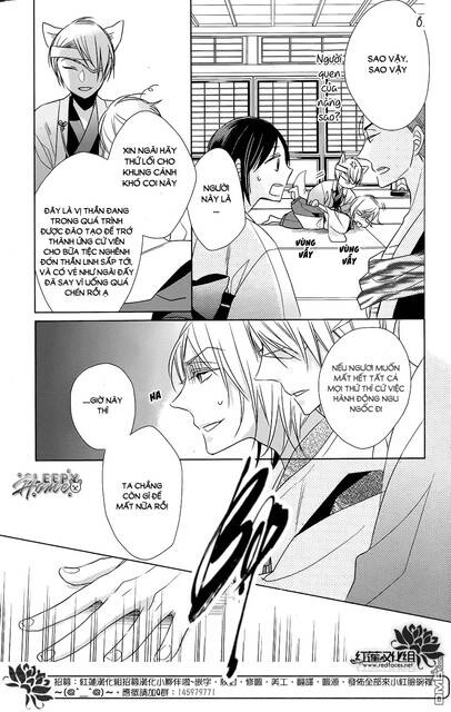 Kami Sama Wa Ikiru No Ga Tsurai Chapter 9 - 15