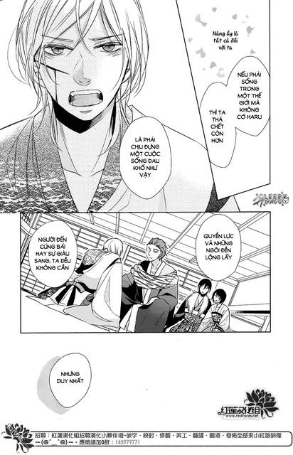 Kami Sama Wa Ikiru No Ga Tsurai Chapter 9 - 19