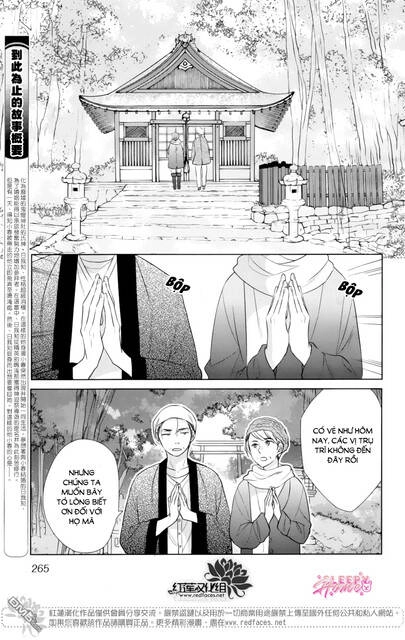 Kami Sama Wa Ikiru No Ga Tsurai Chapter 10 - 4