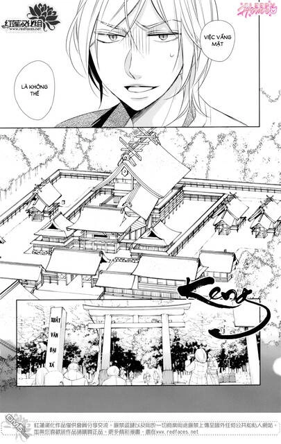 Kami Sama Wa Ikiru No Ga Tsurai Chapter 10 - 22