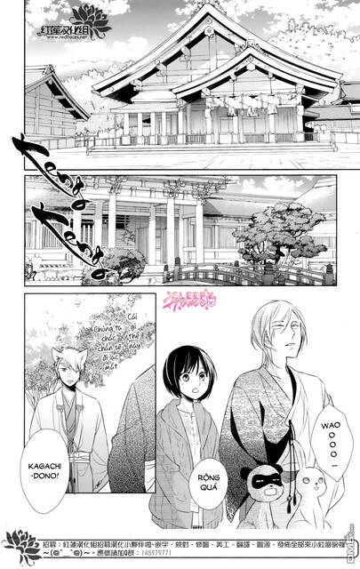 Kami Sama Wa Ikiru No Ga Tsurai Chapter 10 - 23