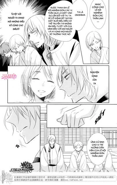 Kami Sama Wa Ikiru No Ga Tsurai Chapter 10 - 26