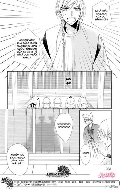 Kami Sama Wa Ikiru No Ga Tsurai Chapter 10 - 27