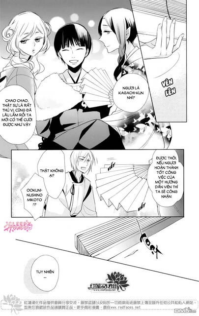 Kami Sama Wa Ikiru No Ga Tsurai Chapter 10 - 28