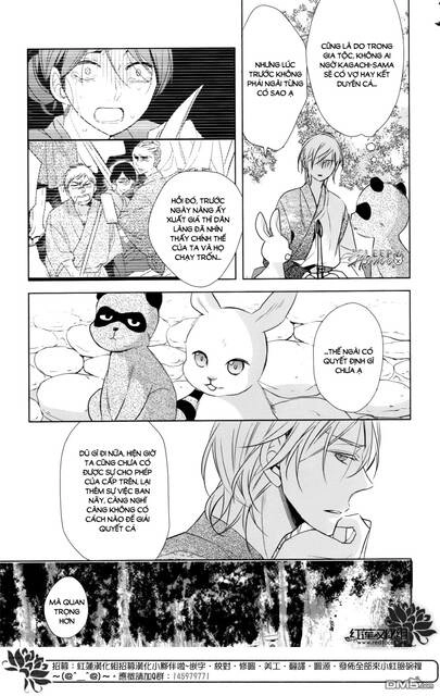 Kami Sama Wa Ikiru No Ga Tsurai Chapter 11 - 5