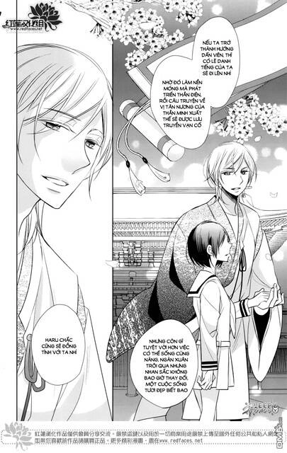 Kami Sama Wa Ikiru No Ga Tsurai Chapter 11 - 6