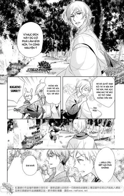 Kami Sama Wa Ikiru No Ga Tsurai Chapter 11 - 8