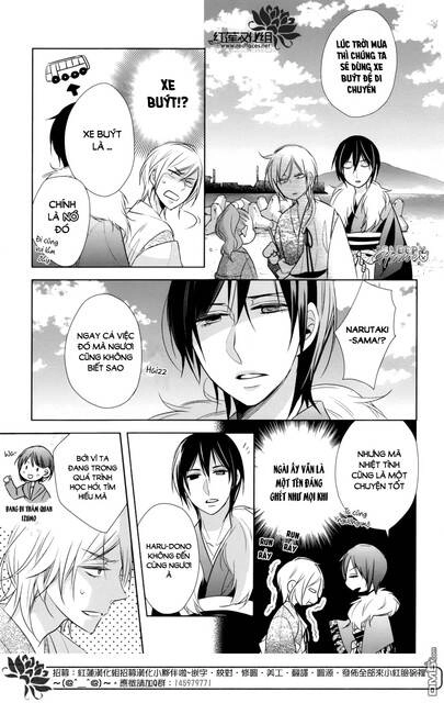 Kami Sama Wa Ikiru No Ga Tsurai Chapter 11 - 11