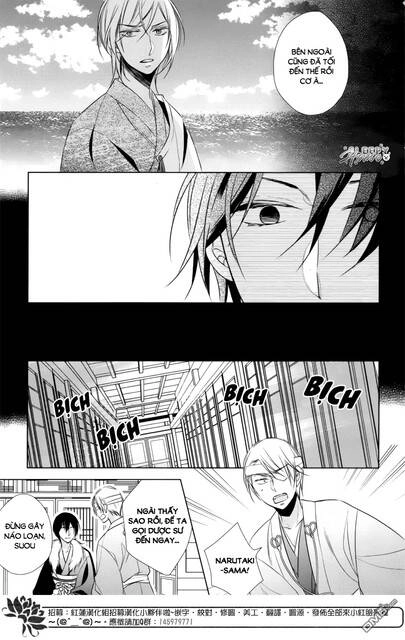 Kami Sama Wa Ikiru No Ga Tsurai Chapter 11 - 13