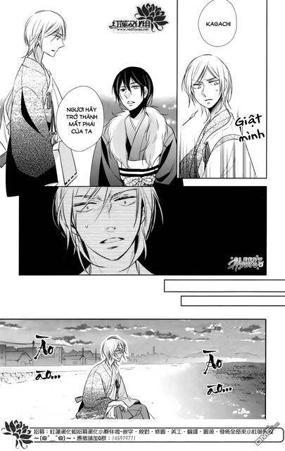 Kami Sama Wa Ikiru No Ga Tsurai Chapter 11 - 15