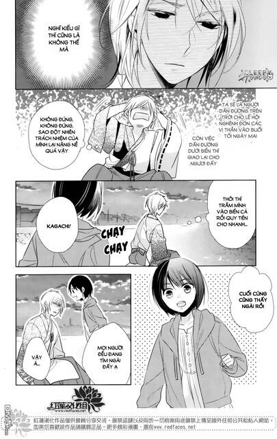 Kami Sama Wa Ikiru No Ga Tsurai Chapter 11 - 16