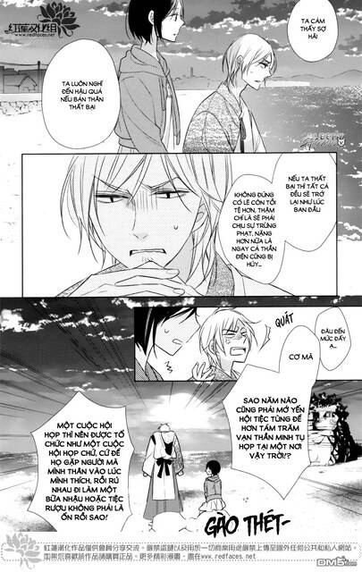 Kami Sama Wa Ikiru No Ga Tsurai Chapter 11 - 18