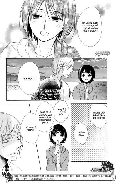 Kami Sama Wa Ikiru No Ga Tsurai Chapter 11 - 23