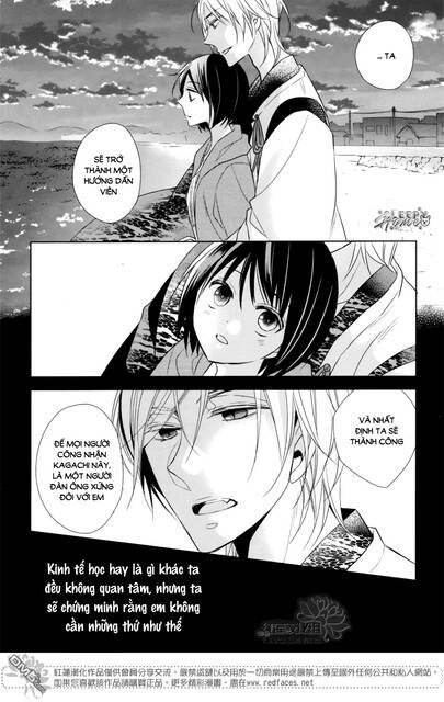 Kami Sama Wa Ikiru No Ga Tsurai Chapter 11 - 26