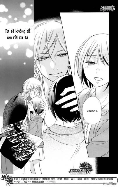 Kami Sama Wa Ikiru No Ga Tsurai Chapter 11 - 27