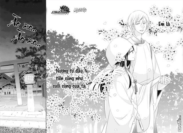 Kami Sama Wa Ikiru No Ga Tsurai Chapter 11 - 28