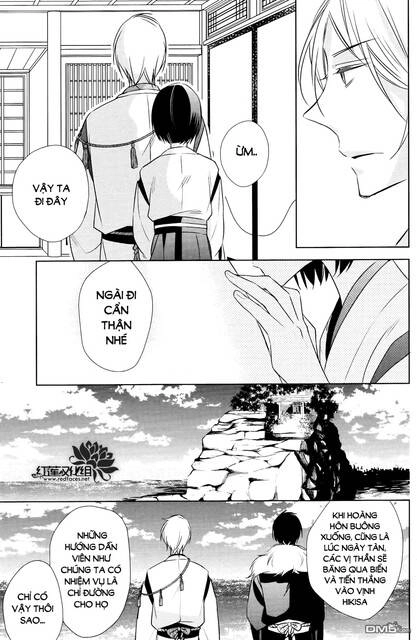 Kami Sama Wa Ikiru No Ga Tsurai Chapter 12 - 7