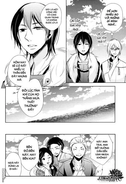Kami Sama Wa Ikiru No Ga Tsurai Chapter 12 - 8