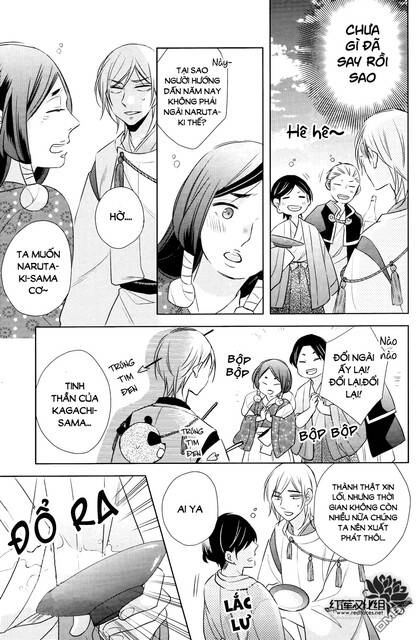 Kami Sama Wa Ikiru No Ga Tsurai Chapter 12 - 9