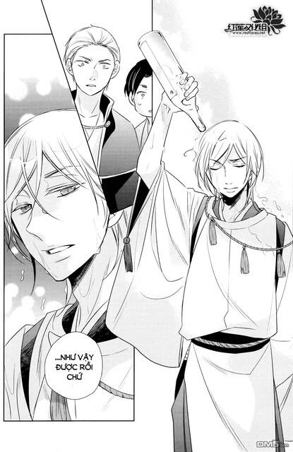 Kami Sama Wa Ikiru No Ga Tsurai Chapter 12 - 12