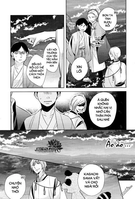Kami Sama Wa Ikiru No Ga Tsurai Chapter 12 - 15