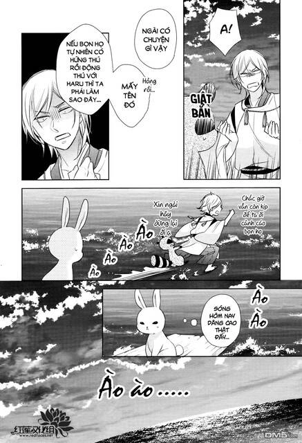 Kami Sama Wa Ikiru No Ga Tsurai Chapter 12 - 17