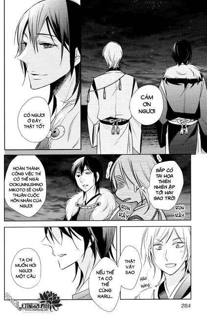 Kami Sama Wa Ikiru No Ga Tsurai Chapter 12 - 21