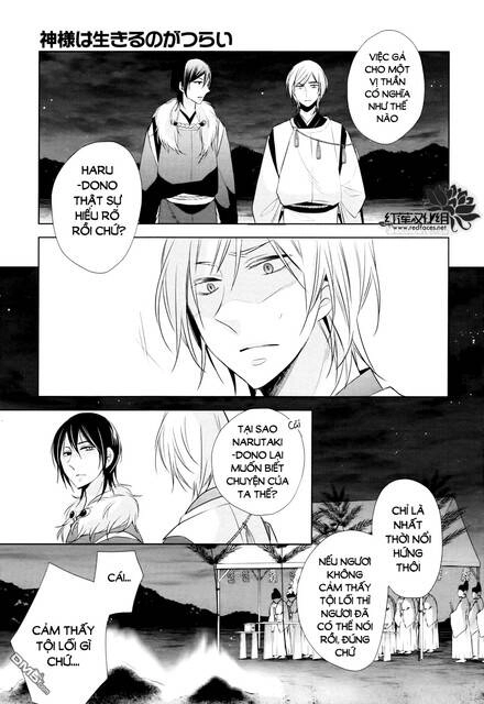 Kami Sama Wa Ikiru No Ga Tsurai Chapter 12 - 22