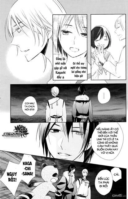 Kami Sama Wa Ikiru No Ga Tsurai Chapter 12 - 23