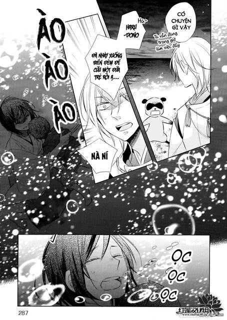 Kami Sama Wa Ikiru No Ga Tsurai Chapter 12 - 24