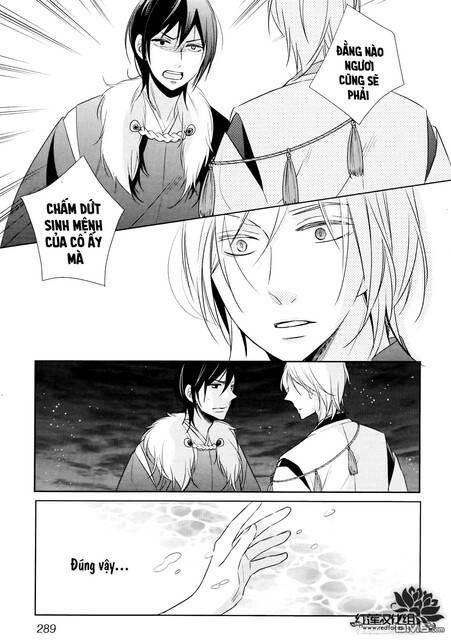 Kami Sama Wa Ikiru No Ga Tsurai Chapter 12 - 26