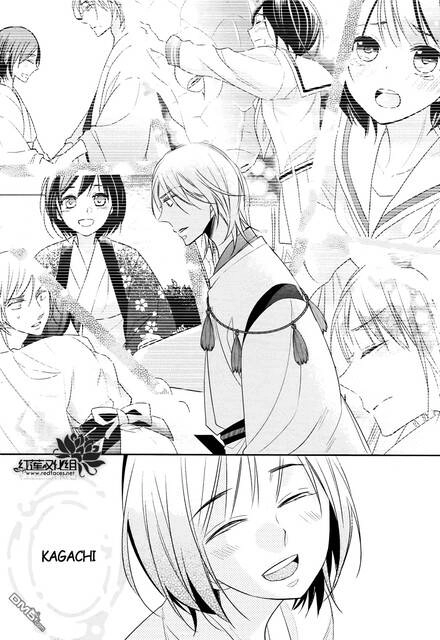 Kami Sama Wa Ikiru No Ga Tsurai Chapter 12 - 28