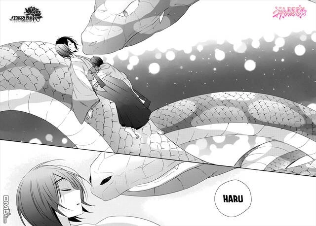 Kami Sama Wa Ikiru No Ga Tsurai Chapter 13 - 8