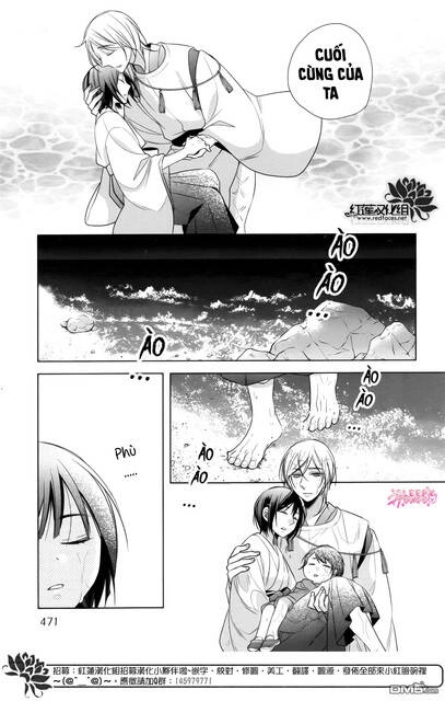 Kami Sama Wa Ikiru No Ga Tsurai Chapter 13 - 10