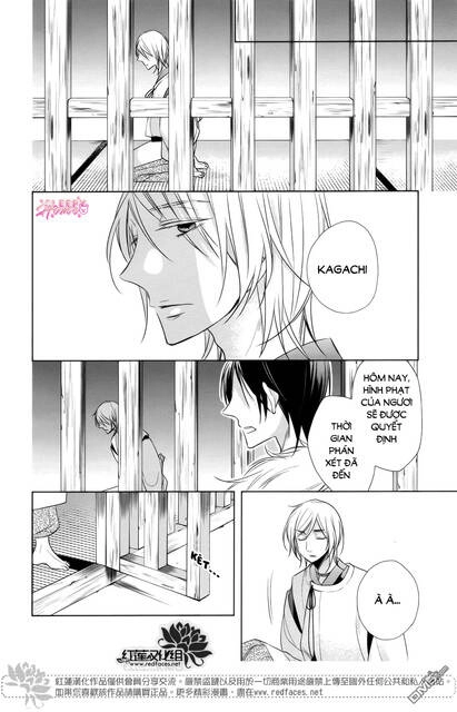 Kami Sama Wa Ikiru No Ga Tsurai Chapter 13 - 13