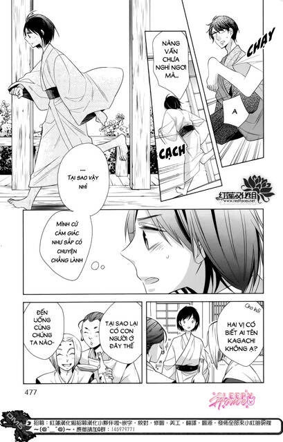 Kami Sama Wa Ikiru No Ga Tsurai Chapter 13 - 16