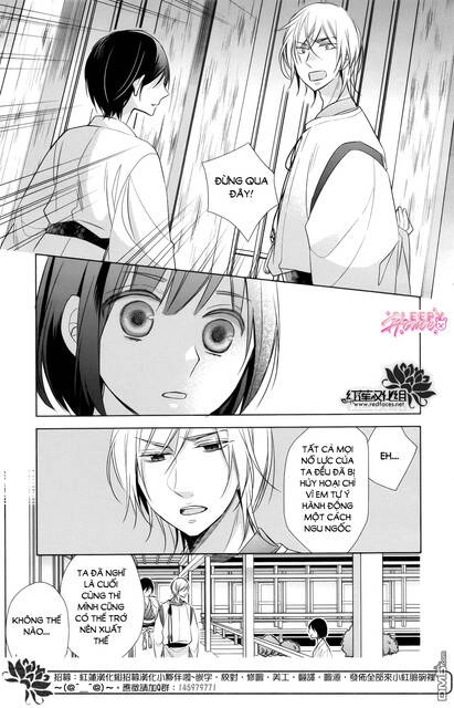 Kami Sama Wa Ikiru No Ga Tsurai Chapter 13 - 18