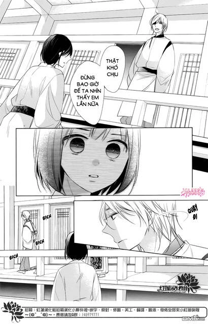 Kami Sama Wa Ikiru No Ga Tsurai Chapter 13 - 20