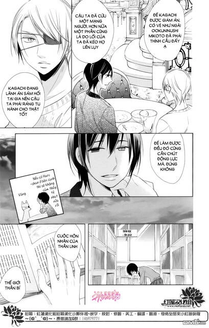 Kami Sama Wa Ikiru No Ga Tsurai Chapter 13 - 32