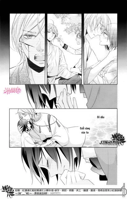 Kami Sama Wa Ikiru No Ga Tsurai Chapter 13 - 34