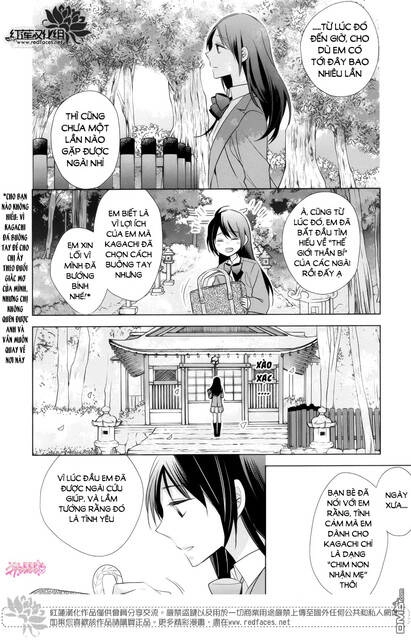 Kami Sama Wa Ikiru No Ga Tsurai Chapter 13 - 37