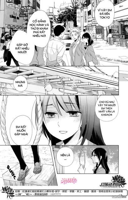 Kami Sama Wa Ikiru No Ga Tsurai Chapter 13 - 38