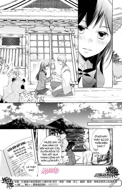 Kami Sama Wa Ikiru No Ga Tsurai Chapter 13 - 43