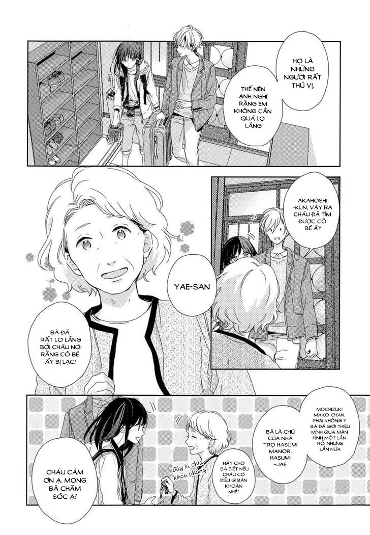 Renzu-Sou No Sankaku Chapter 1 - 19