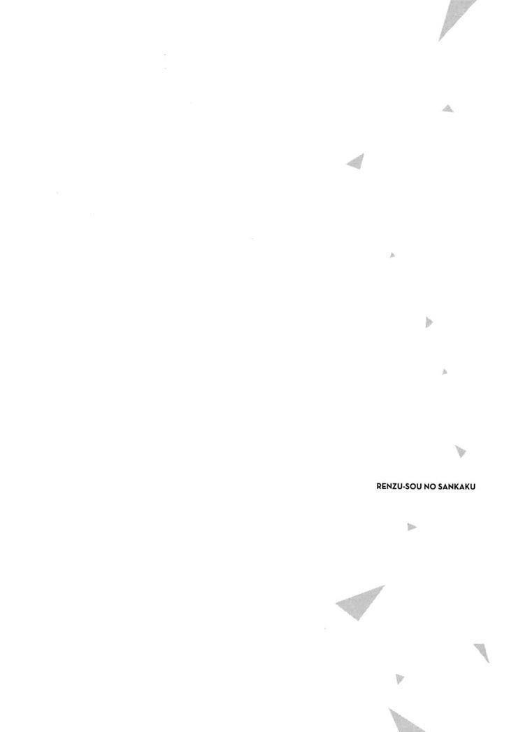 Renzu-Sou No Sankaku Chapter 1 - 53