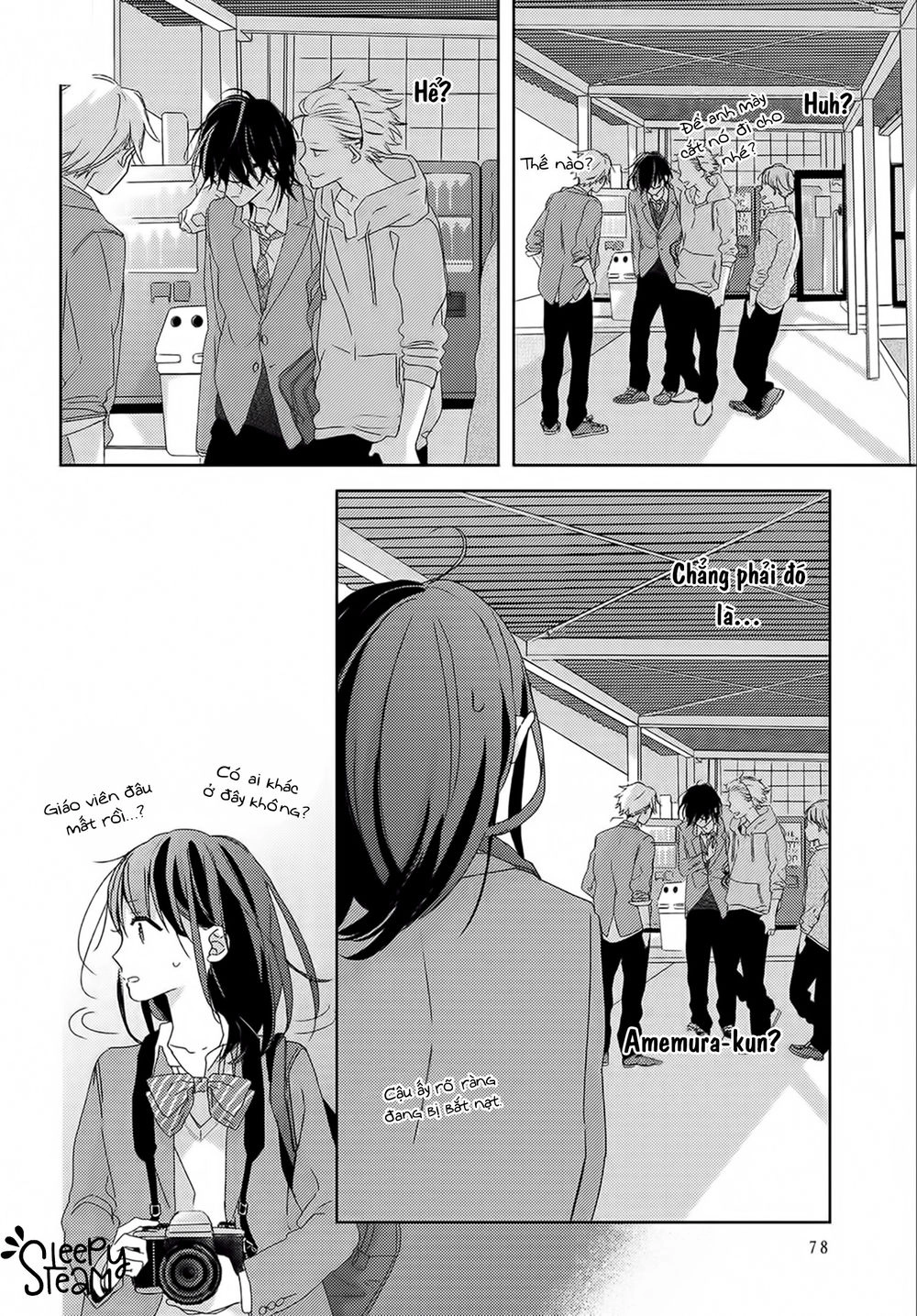 Renzu-Sou No Sankaku Chapter 2 - 26