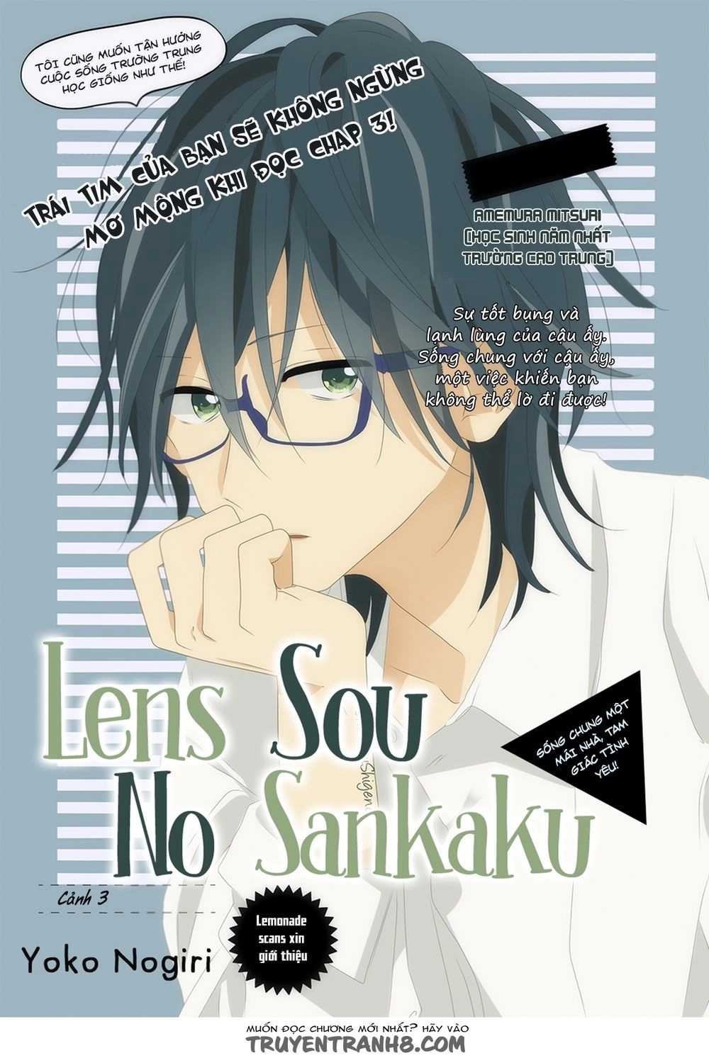 Renzu-Sou No Sankaku Chapter 3 - 1