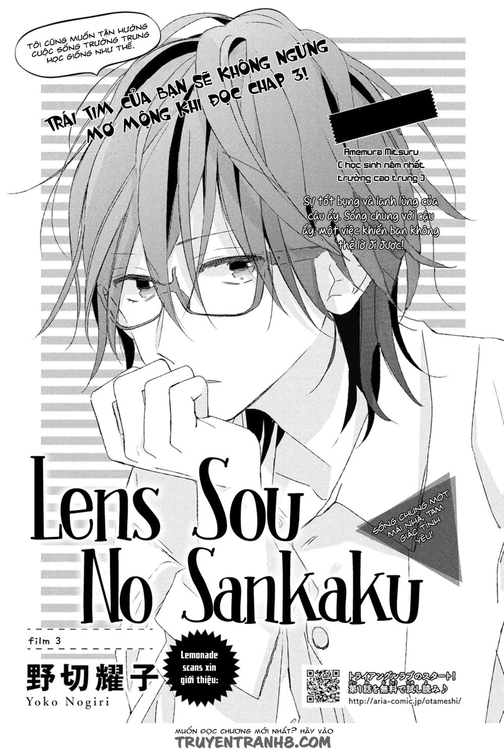 Renzu-Sou No Sankaku Chapter 3 - 4