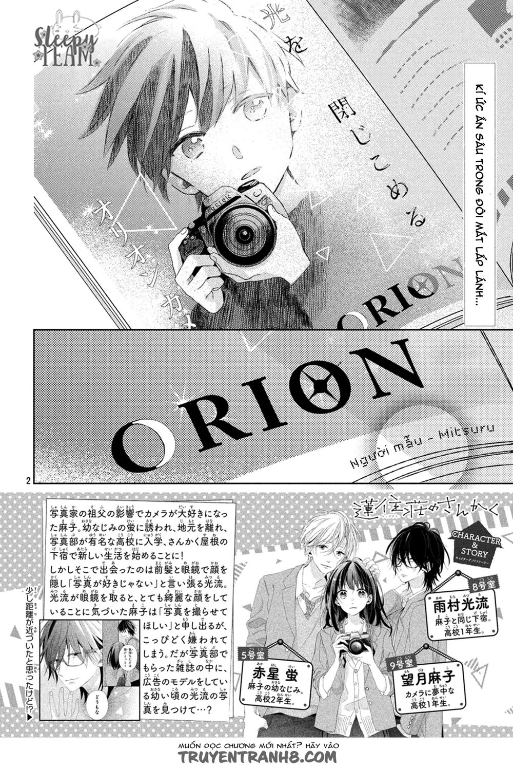 Renzu-Sou No Sankaku Chapter 3 - 5