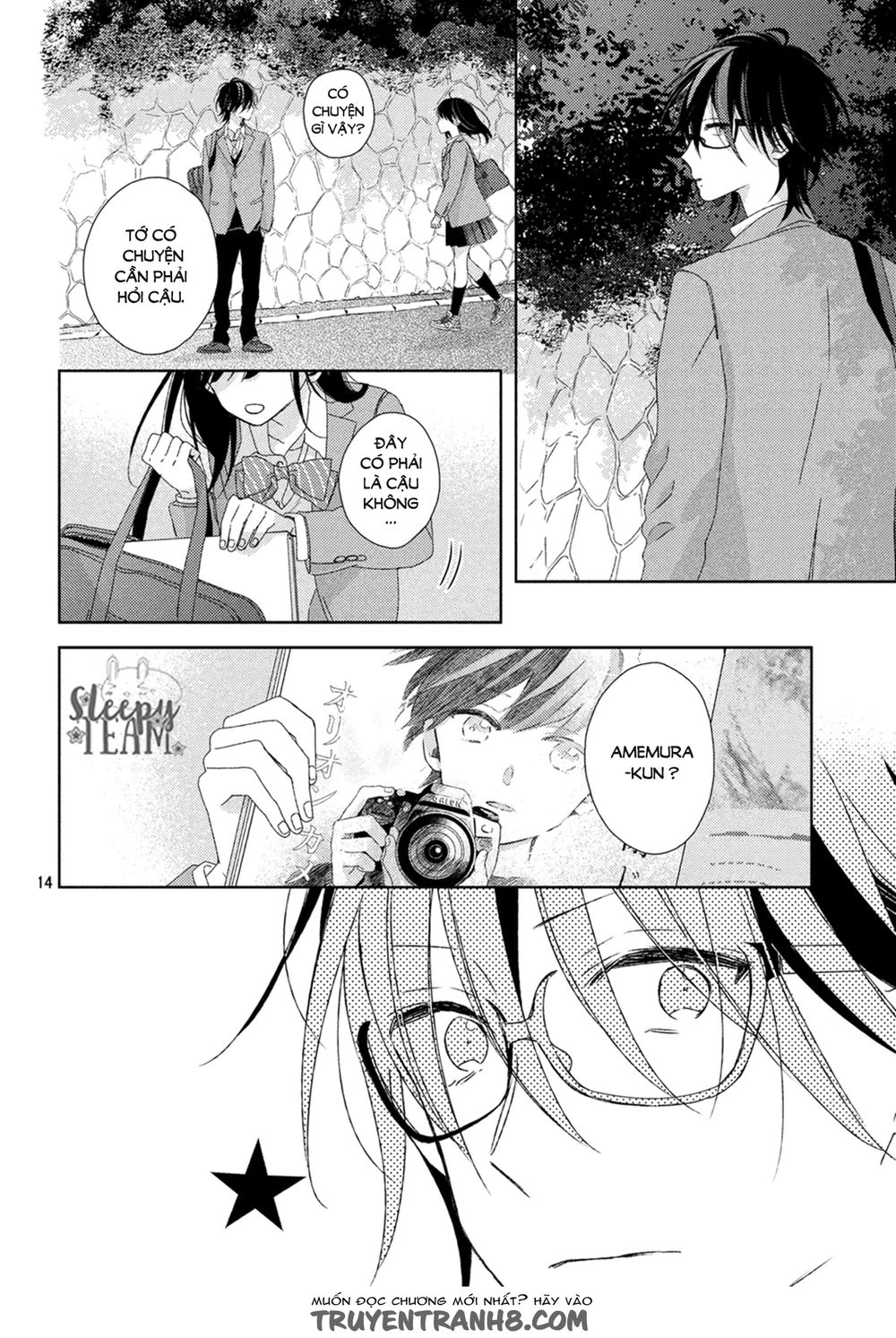 Renzu-Sou No Sankaku Chapter 3 - 17